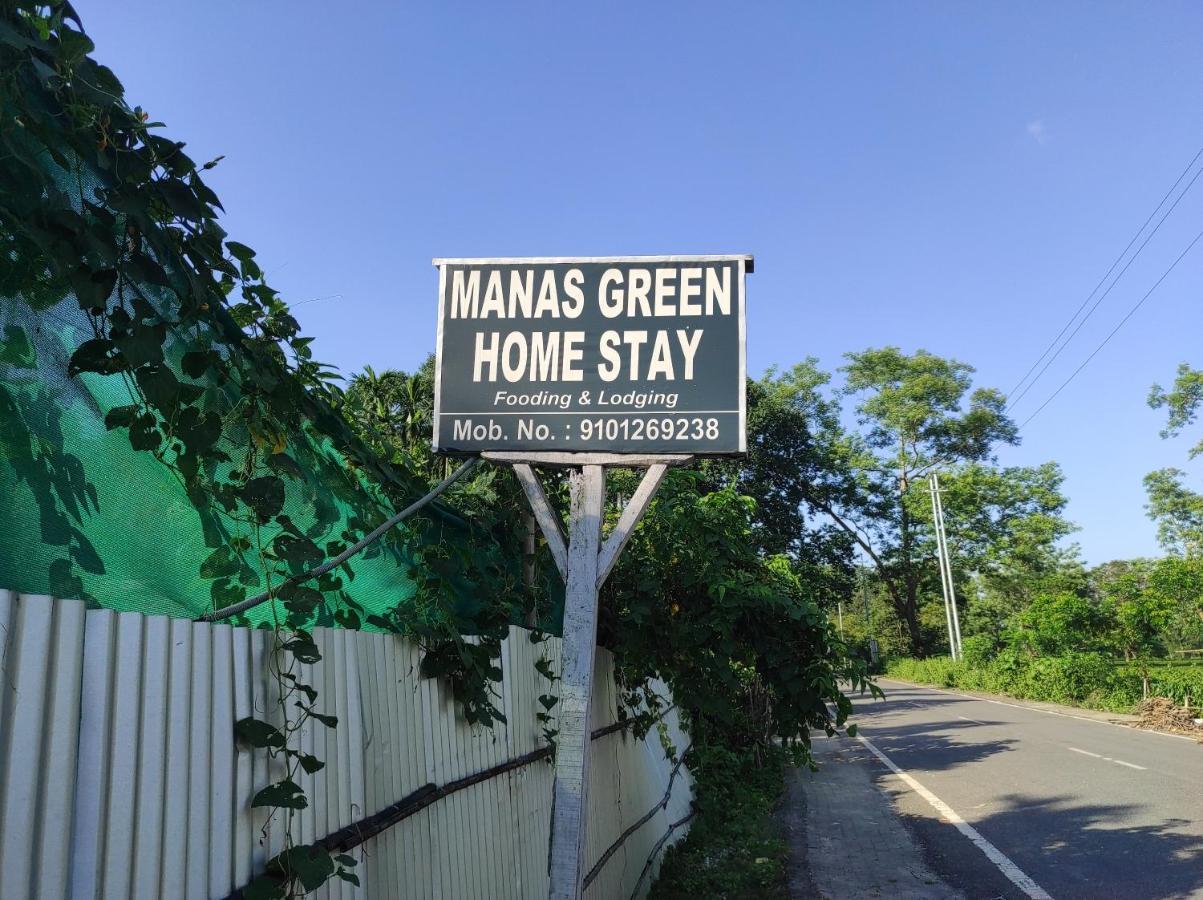 Manas Green Home Stay Jyoti Gaon Exterior foto